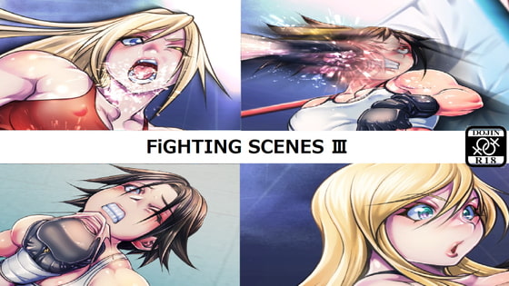 Fighting Scenes III