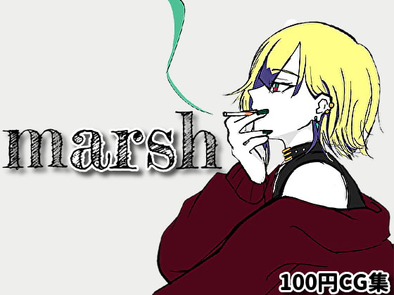 marsh【RenIhsイラストCG集】