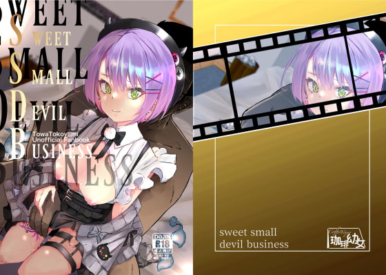 sweet small devil business