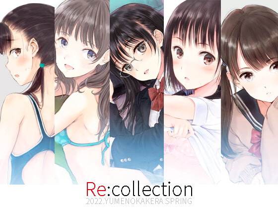 Re:collection