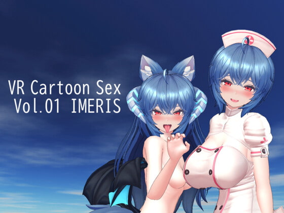 VR Cartoon Sex Vol.01 IMERIS