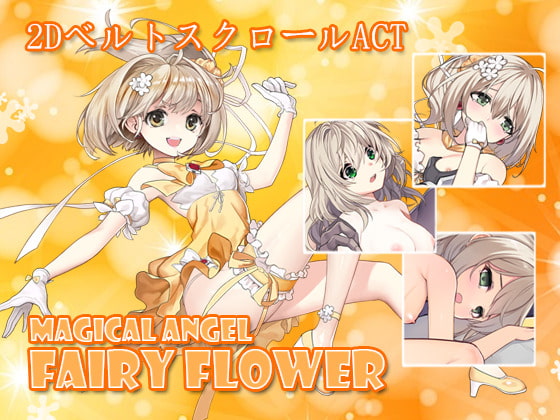 MAGICAL ANGEL FAIRY FLOWER