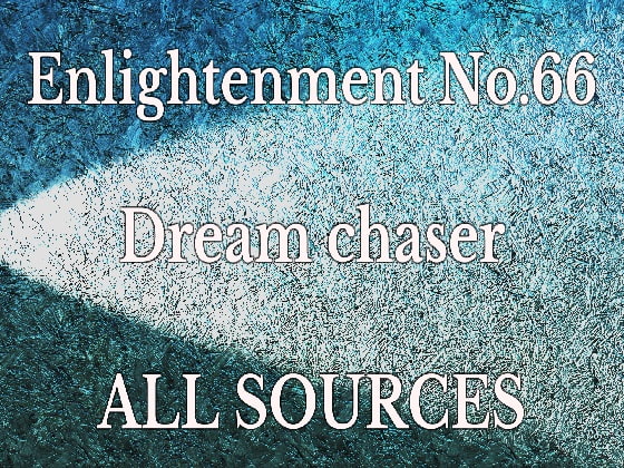 Enlightenment_No.66_Dream chaser