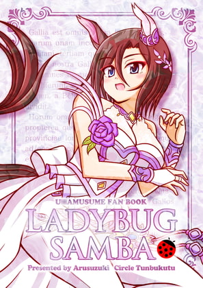 LADYBUG SAMBA